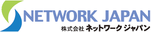 株式会社ネットワークジャパン
				NETWORK JAPAN